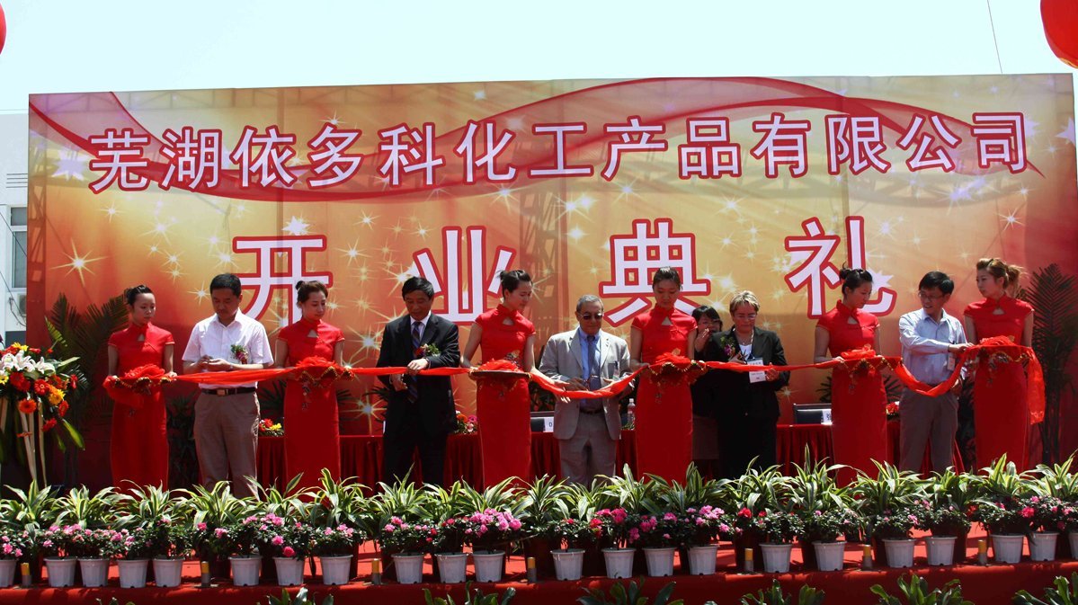 EFTEC Wuhu (China) wird 2010 als drittes EFTEC-Werk in China und als Zulieferer für die chinesische Automobilindustrie eröffnet